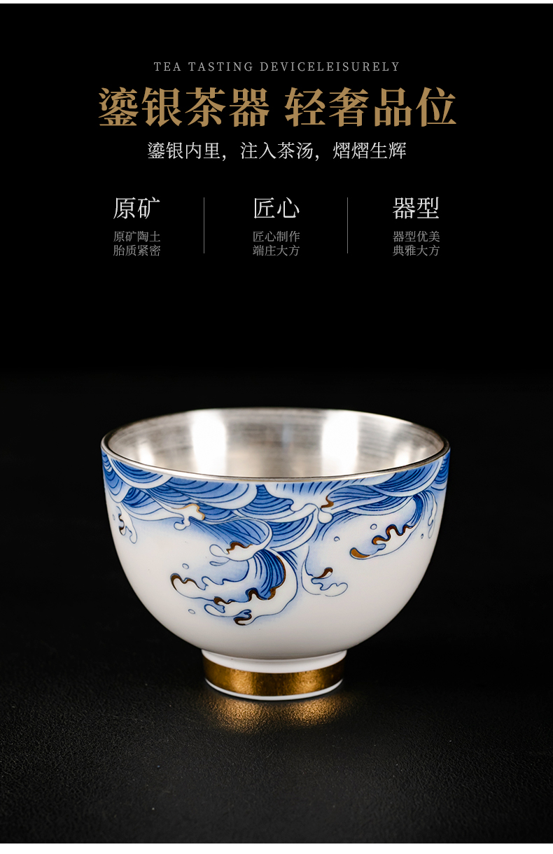 Ancient sheng up 999 sterling silver master cup single cup cup ceramic tea cup, kung fu stars to use manual coppering. As silver cup