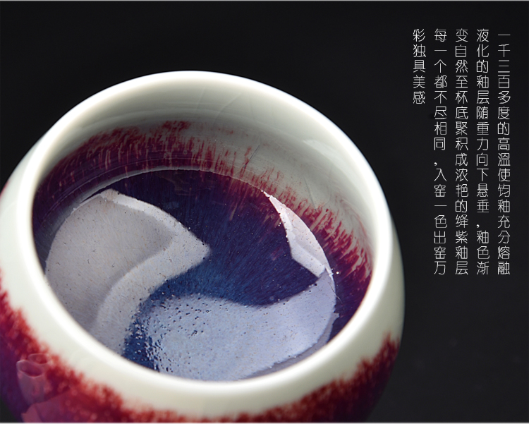 Ancient sheng up pure hand - made up with jun porcelain cups masters cup on household kung fu tea set sample tea cup single cup size