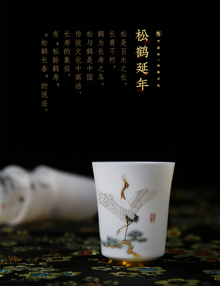 The ancient sheng up suet jade ceramic masters cup single cup pure manual hand - made suet jade kung fu tea cups white porcelain sample tea cup