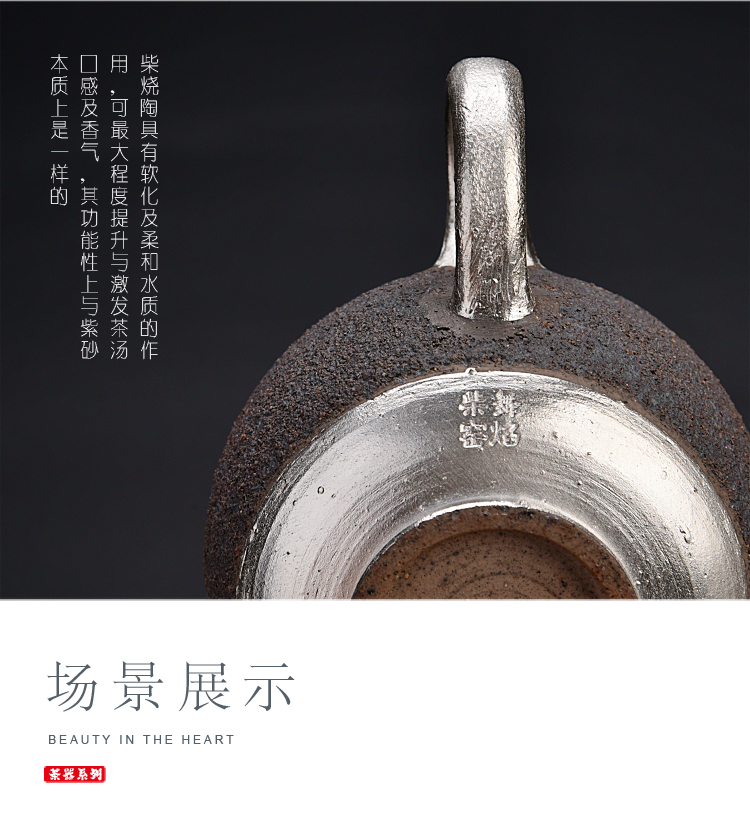 Ancient ice sheng up with jingdezhen ceramic checking pipes of black pottery teapot coppering. As silver restoring Ancient ways is kung fu tea teapot