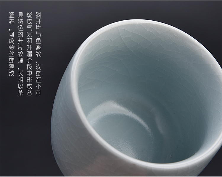 The ancient master sheng up porcelain cup single cup small ceramic cups gift boxes to open The slice your up can raise hand undressed ore celadon