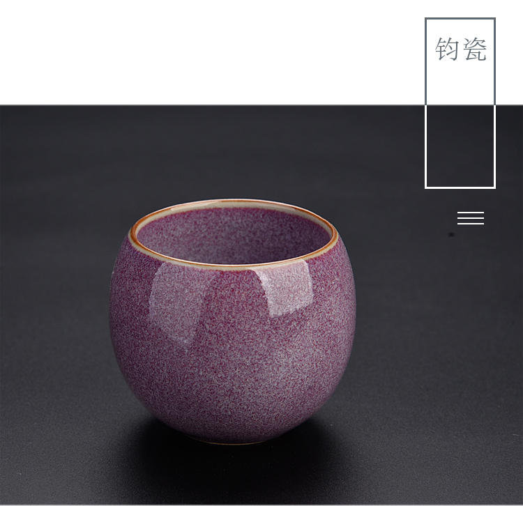 Ancient up your up tea wash cup wash to household ceramic kung fu tea tea cups to wash cup water jar Japanese cup washing water