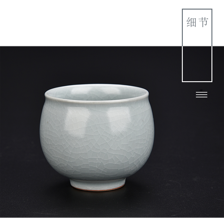 The ancient master sheng up porcelain cup single cup small ceramic cups gift boxes to open The slice your up can raise hand undressed ore celadon