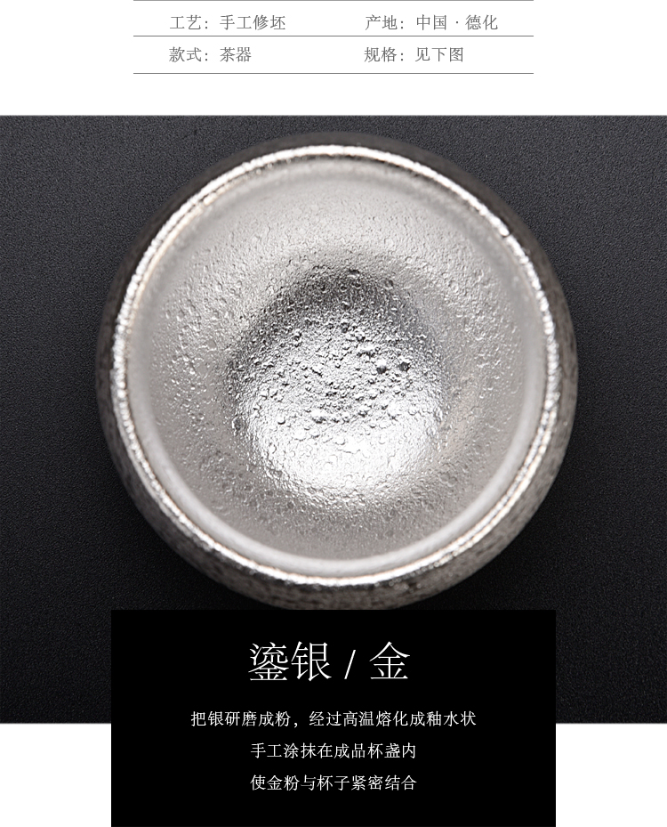 Ancient gold cup sheng up with 24 k gold particles sample tea cup single cup tea tea service manual ceramic bowl masters cup