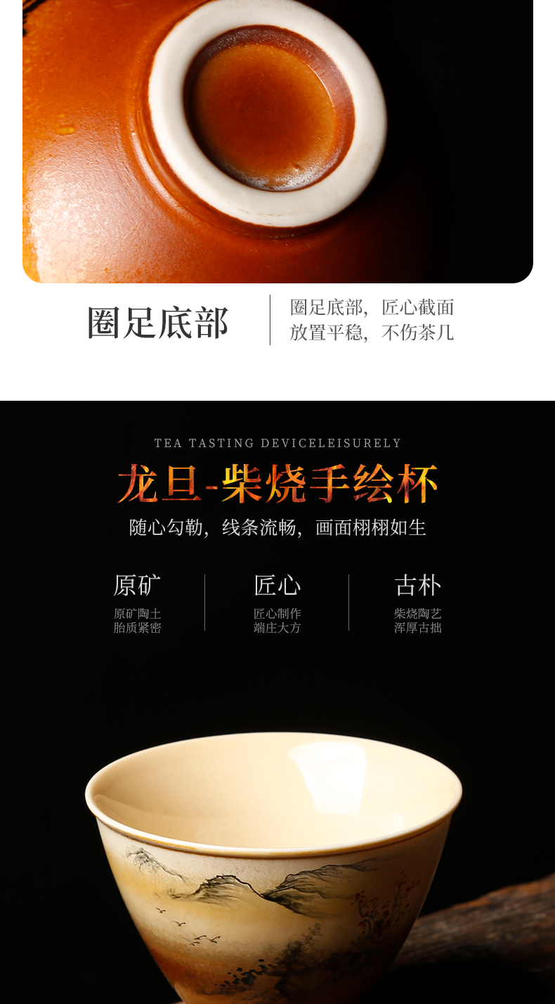 Ancient sheng up to burn hand - made the master sample tea cup fullness jingdezhen up all hand single CPU kung fu tea cups