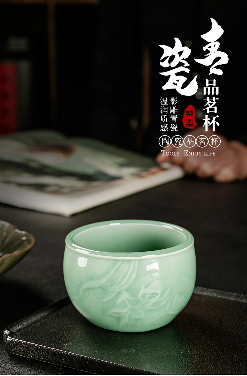 The ancient shadow blue sheng up celadon hand cut sample tea cup kirin wind tank cup ceramic tea set master cup single CPU