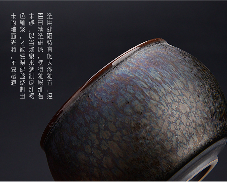 Ancient sheng up Chen Weichun set whitebait built red glaze, ceramic up cups domestic famous kung fu master its fullness