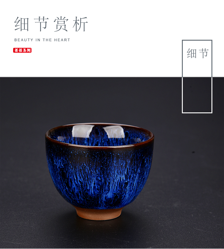 The ancient sheng up up kung fu tea cups of household ceramic sample tea cup temmoku built light tea master cup single CPU