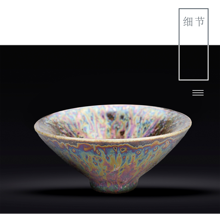 Ancient sheng up colorful peacocks cup masters cup obsidian become red glaze ceramic sample tea cup up masterpieces oil cups