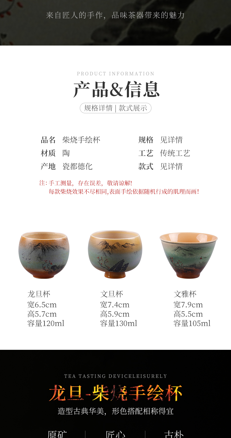 Ancient sheng up to burn hand - made the master sample tea cup fullness jingdezhen up all hand single CPU kung fu tea cups