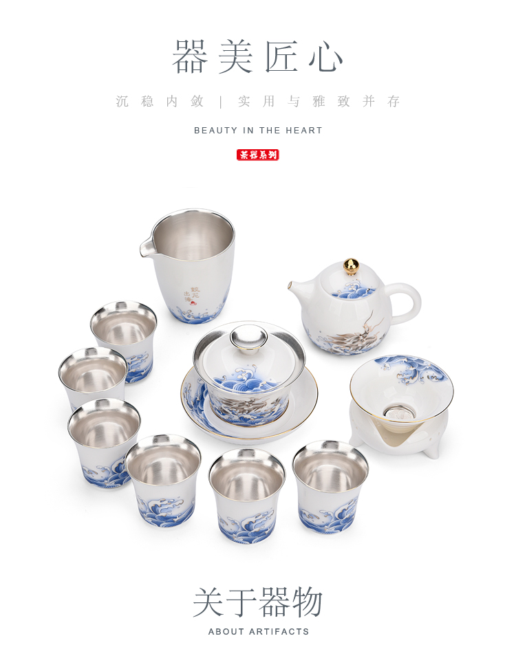 Ancient sheng sea coppering. As silver ceramic up of blue and white dragon suit kung fu tea set silver home tea tureen tea pot