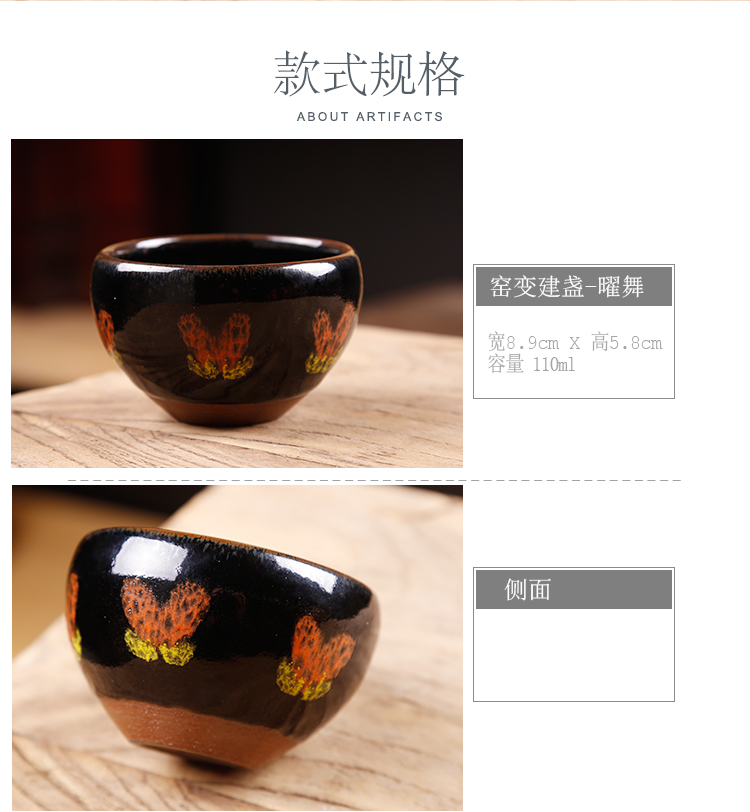 Ancient sheng up built the oil - lamp can build built single cup tea cups master hand made light of variable tea cup bowl ceramics by hand