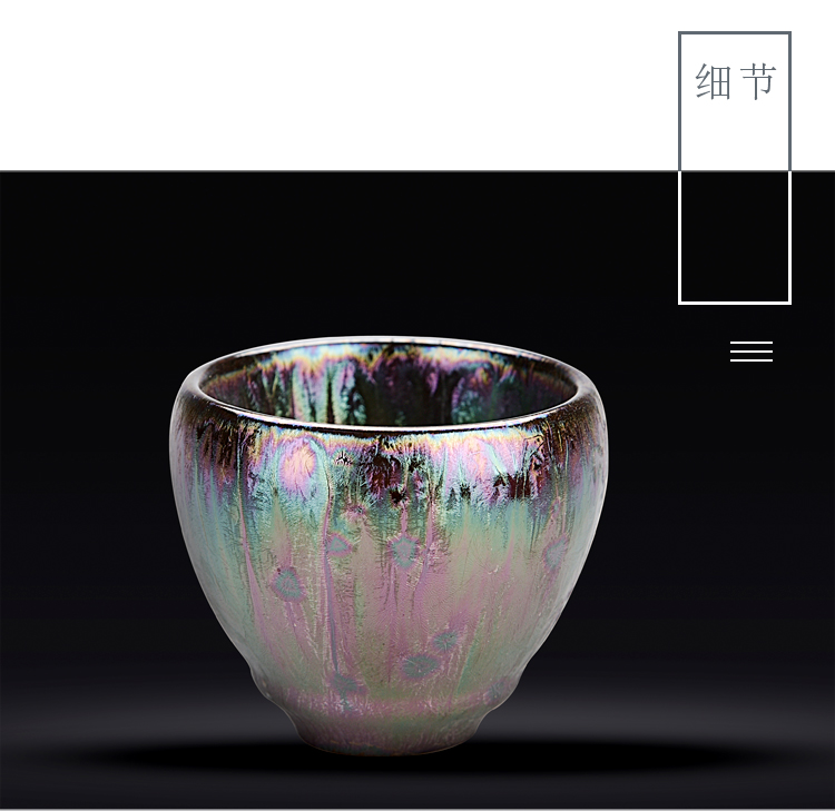 Ancient sheng up colorful peacocks cup masters cup obsidian become red glaze ceramic sample tea cup up masterpieces oil cups