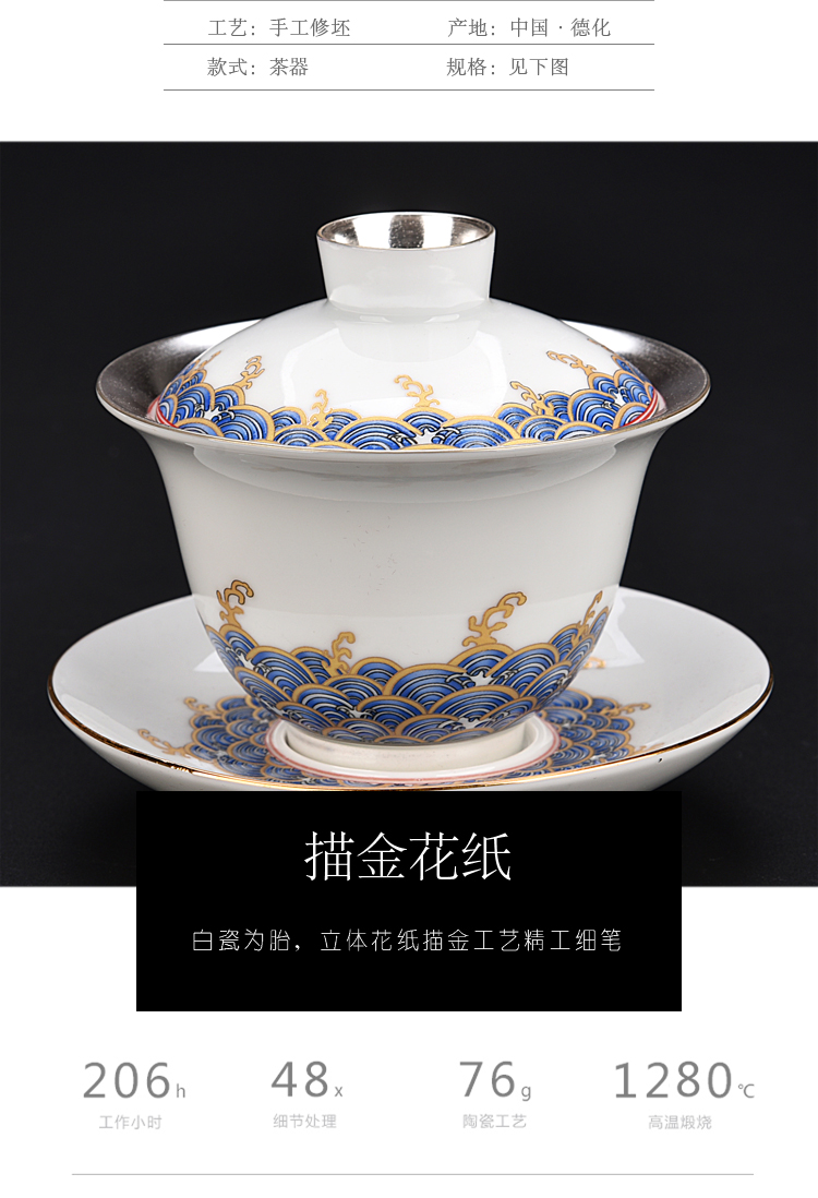 Ancient sheng up 999 sterling silver, kung fu tea set colored enamel porcelain of a complete set of 6 people tasted silver gilding the teapot teacup gifts