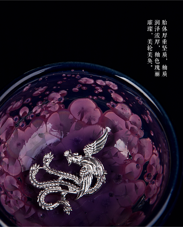 Ancient silver minnows dragon sheng up with a pot of four cups of ceramic irises temmoku droplets built lamp sample tea cup masters cup