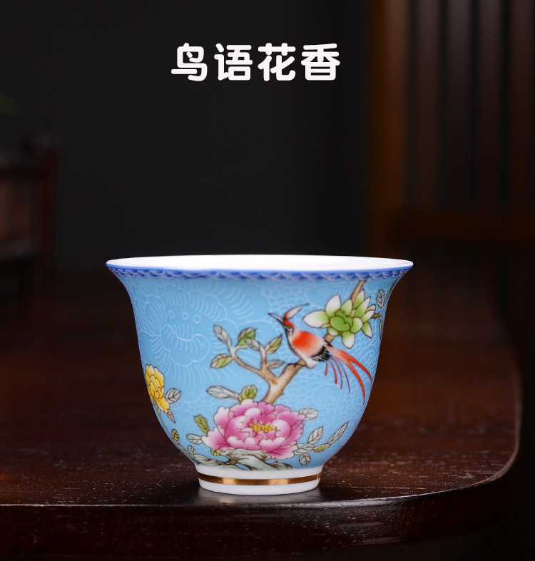 The ancient see colour niaoyuhuaxiang yulan sheng up pick flowers cup sample tea cup personal creative teacups glass ceramic kung fu master