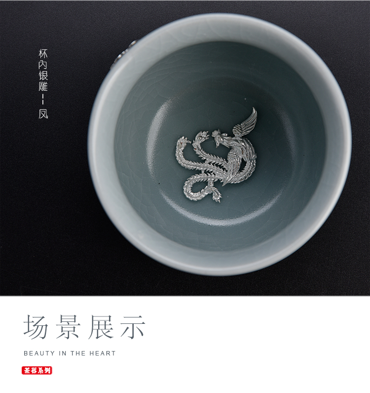 Ancient fill your up up with silver ceramic crack cup travel office cup tea cup of kung fu tea cups portable whitebait cup