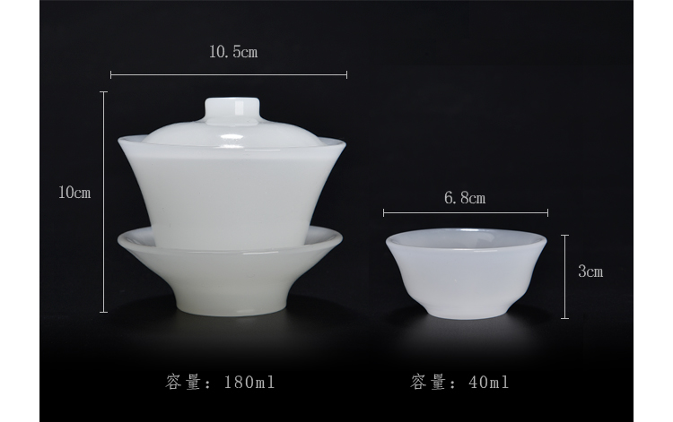 The ancient three new six white jade porcelain kung fu sheng up with white porcelain bowl with jade fish six cup just a cup of tea set