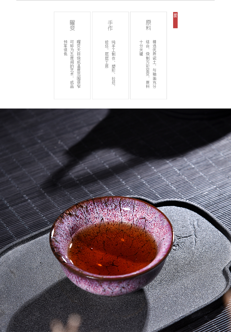 Ancient shing new up up of ceramic cup host oil - lamp can build temmoku bowl with a large single lamp that kung fu tea cup