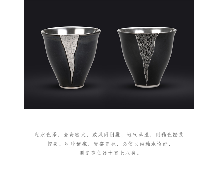 The ancient new gift boxes mo yu sheng up ceramic tasted silver gilding agate glaze large sample tea cup personal single cup of tea