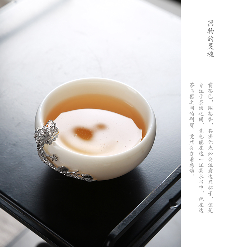 Ancient shing new jade porcelain up set silver white porcelain of the jade sample tea cup host not dragon cup silver personal cup bowl is light