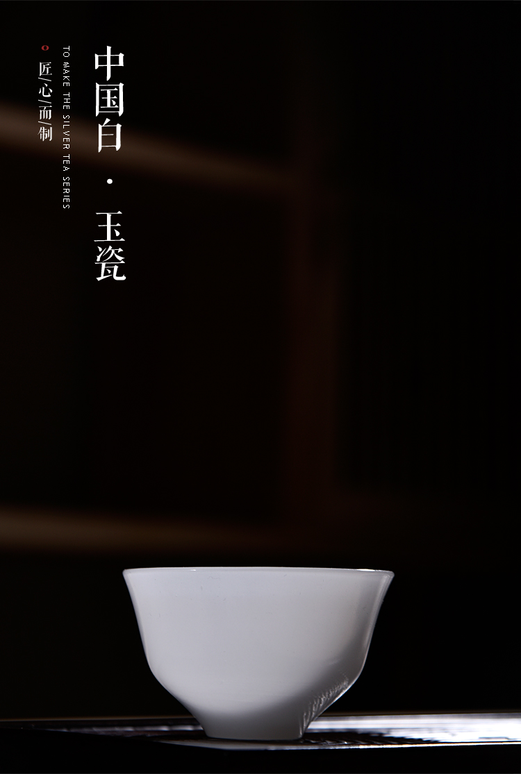 Ancient sheng up new stone, jade porcelain up large jade cup sample tea cup master cup personal single cup bowl of kung fu