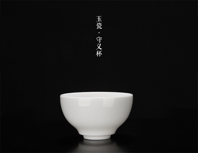 Ancient sheng up new bowls dehua white porcelain pure manual kaolin cup personal master cup kung fu cup sample tea cup