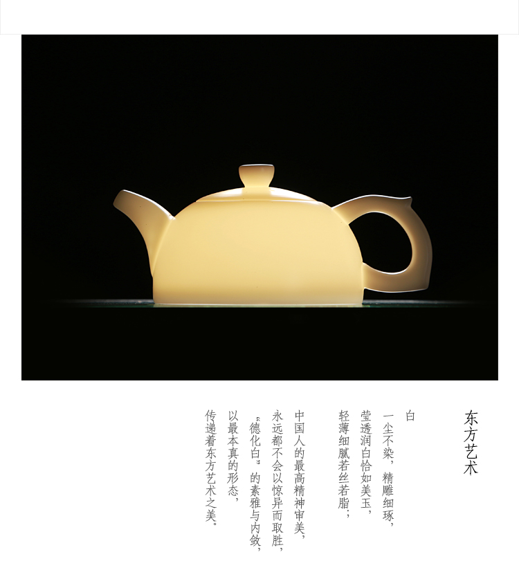 Ancient sheng up new white porcelain teapot checking bamboo without glaze, jade porcelain small single pot of household kung fu gift boxes