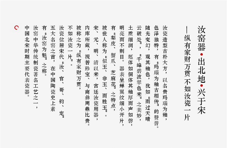 Ancient sheng up new name plum petals your porcelain tenderness CPU master cup single cup which can keep your up jingdezhen kung fu
