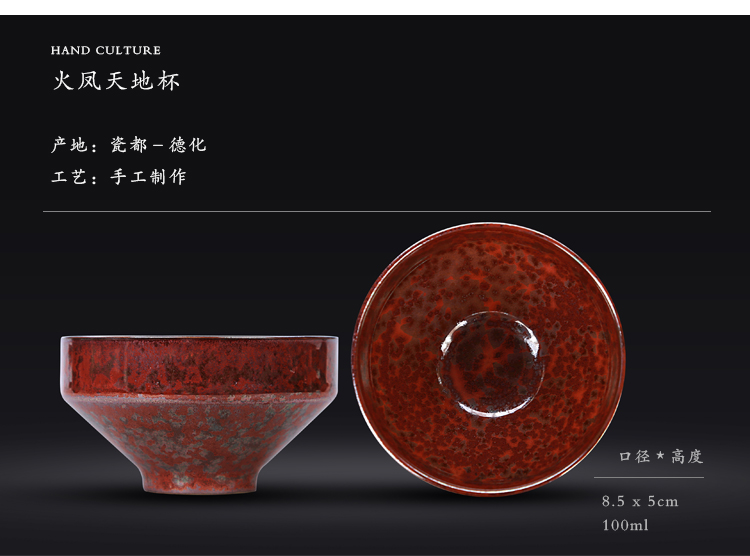 Ancient sheng up built new oolong light temmoku droplets squama lines master single sample tea cup cup song dynasty porcelain bowl