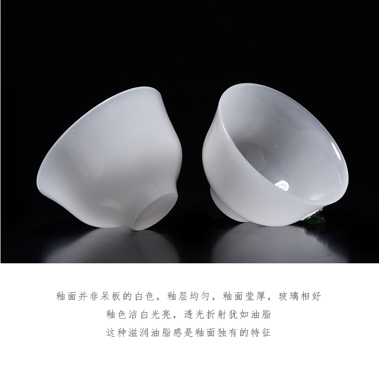 Ancient tea sheng up porcelain jade jade ore, white porcelain of the jade inlaid with silver meilan CPU master cup sample tea cup single cup gift