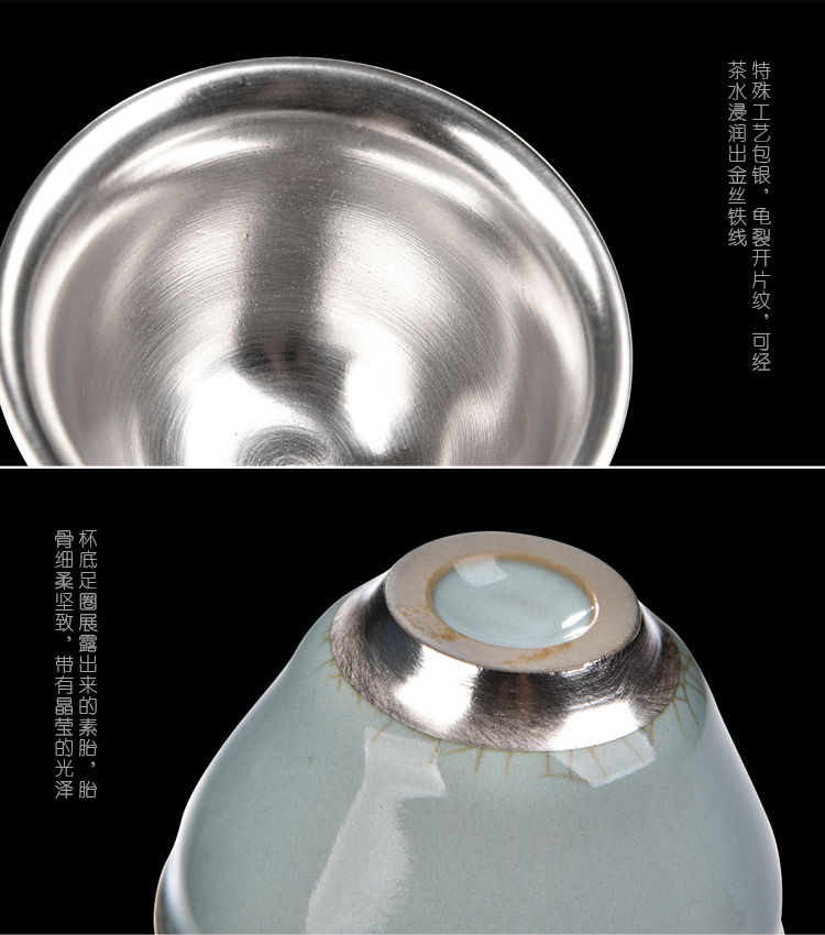 Ancient sheng up new gift boxes silver ceramic coppering. As silver sample tea cup single CPU master cup brother your up up with pa silver cup