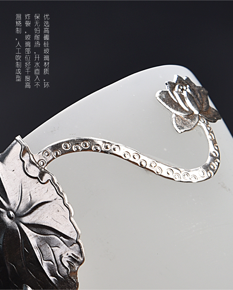 Ancient sheng up new gourd white porcelain Mosaic jade inlaid with silver coloured glaze ceramic whitebait cup sample tea cup master CPU