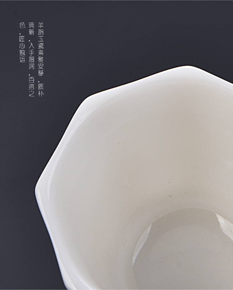 Ancient sheng up new white jade kaolin suet single cup cup more light ceramic cup sample tea cup kung fu master