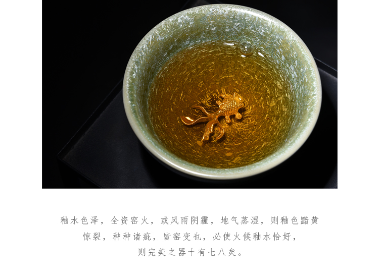 Ancient sheng up with the new four seasons built one master single CPU whitebait tea sample tea cup, ceramic temmoku cup silver cup