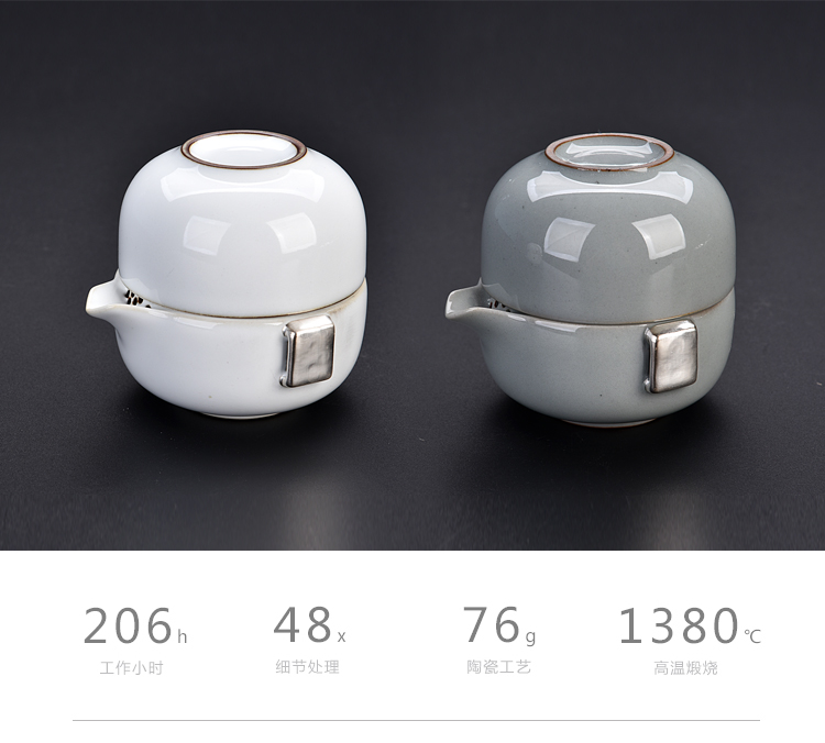 Ancient sheng up 2 new xiangyun pure silver mine loader ceramic crack cup a pot of two cup travel kit home portable package