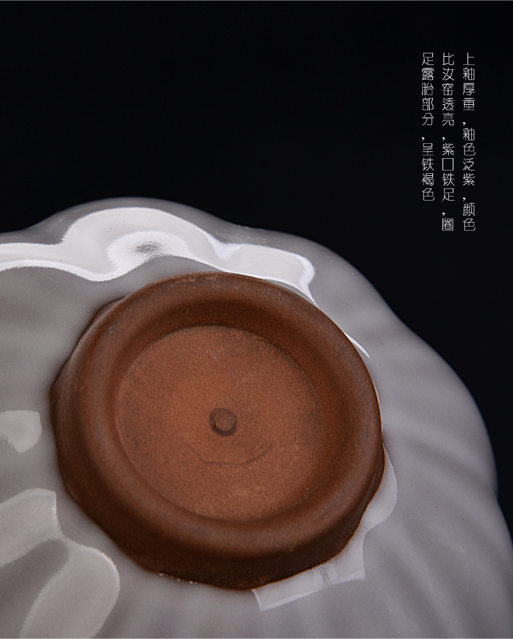 Ancient sheng ceramic your up up your up petals which jun porcelain cups sample tea cup masters cup personal single cup of tea