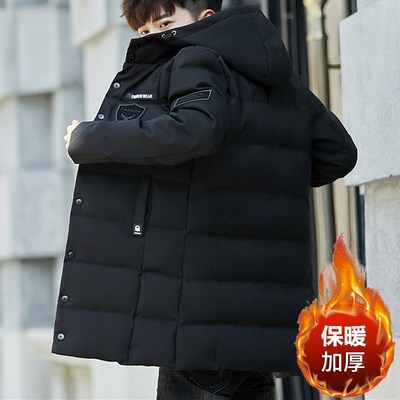 男士秋冬季外套中长款棉袄工装羽绒棉服男装