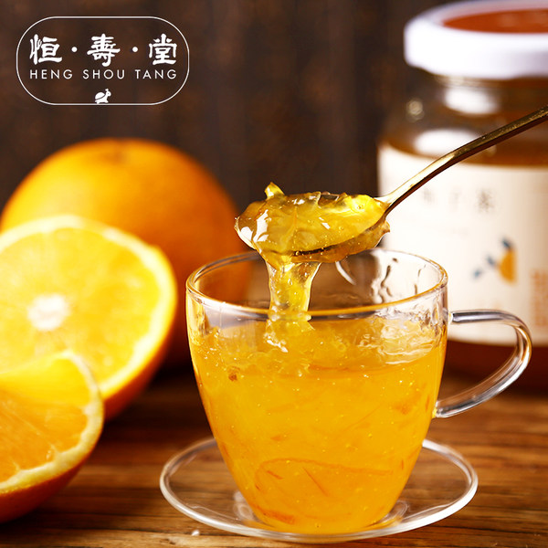 恒寿堂 蜜炼柚子茶 1000g*2瓶 天猫优惠券折后￥48包邮（￥78-30）