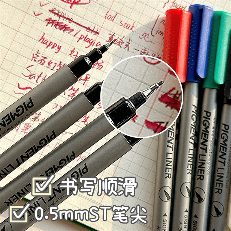 Asmr Bloggers Recommend Immersive Voice-Activated Pens ins Simple Gel Pens with Large Capacity for Writing, 0.5mm St Tip Cap, Quick-Drying Black Pen, Outlining Pen, Special Red Pen, Blue Pen, Green Pen for Art Students
