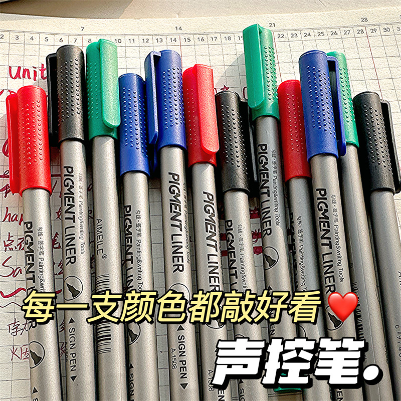 Asmr Bloggers Recommend Immersive Voice-Activated Pens ins Simple Gel Pens with Large Capacity for Writing, 0.5mm St Tip Cap, Quick-Drying Black Pen, Outlining Pen, Special Red Pen, Blue Pen, Green Pen for Art Students