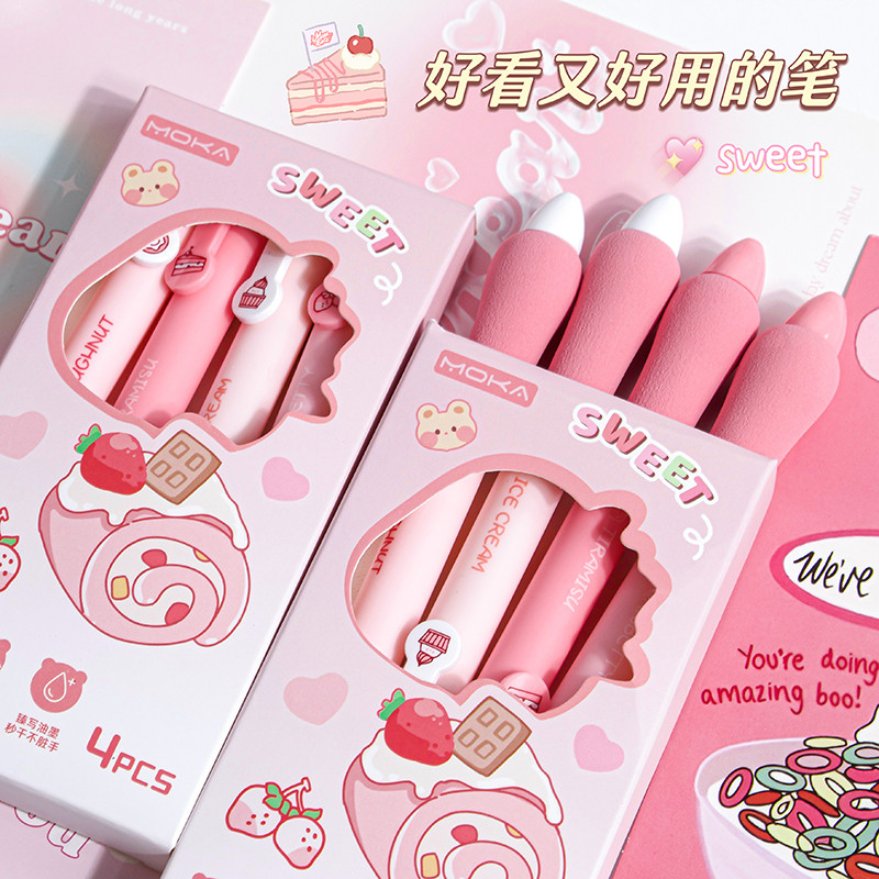 Magic Card's New Strawberry Season Sponge Soft-Grip European-Style Pen, High-Value Retractable Gel Pen, Student Exam Special Quick-Drying Smooth 0.5mm Easy-To-Write St Tip Pen, Black Pen, Water-Based Pen, Signature Pen
