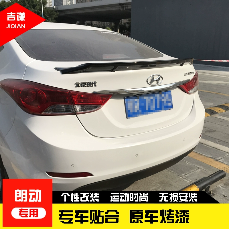12-16 Bắc Kinh Hyundai Langdong cánh đuôi lớn - Sopida trên
