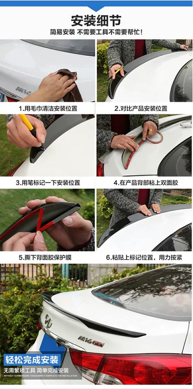 Honda mười thế hệ sửa đổi đuôi 16-17 mới Civic đuôi vịt Đan Mạch cánh miễn phí đấm cánh cố định - Sopida trên