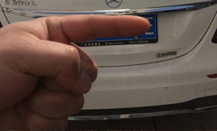 16-18 mới Mercedes-Benz E-class cánh sau E43 Mercedes-Benz e200L E300L e320L E63 sửa đổi đuôi - Sopida trên duoi ca xe oto