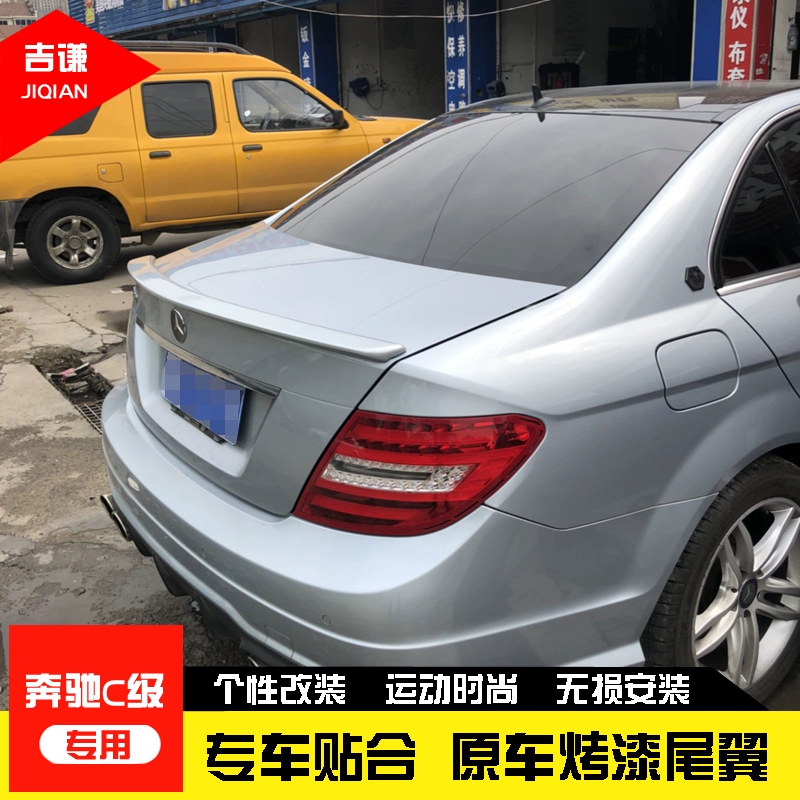 07-13 cũ C43 Mercedes-Benz C-class cánh sau cánh trên W204C180 C200 C300 C300 sửa đổi đuôi C63 - Sopida trên