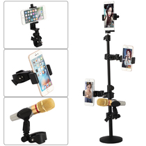 Mobile phone live bracket microphone sing it universal k song artifact expansion extension microphone clip head tripod accessories