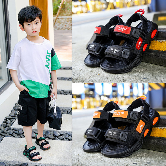 boys sandals 2022