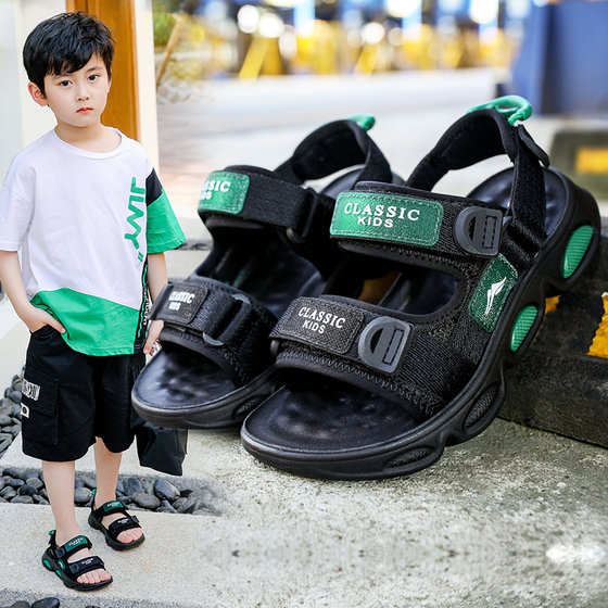 boys sandals 2022