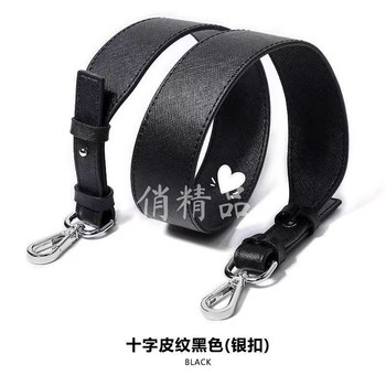 Suitable for Converting Prada Black Cross-Pattern Wide Shoulder Strap Hobo Underarm Bag into a Single Shoulder or Crossbody Bag with Replacement Strap